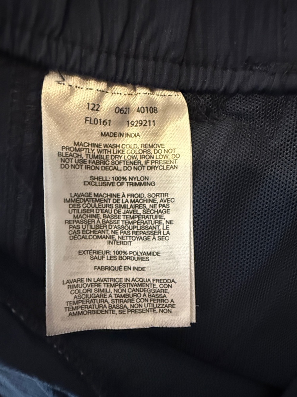 Columbia Navy Blue Performance Outdoor Cargo Shorts - Picture 11 of 11